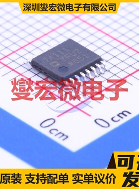 AD74111YRUZ-REEL7 TSSOP-16 音频编解码器芯片IC