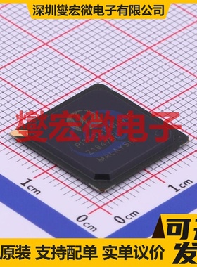 PI7C9X130DNDE PBGA-256 其他接口芯片IC