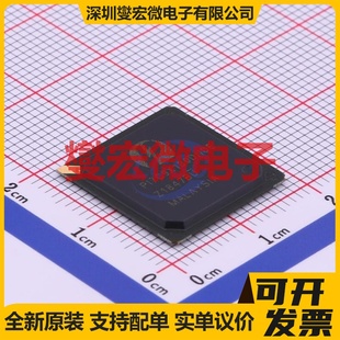 PI7C9X130DNDE PBGA-256 其他接口芯片IC