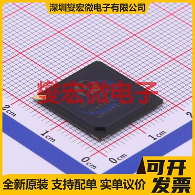 PI7C9X130DNDE PBGA-256 其他接口芯片IC