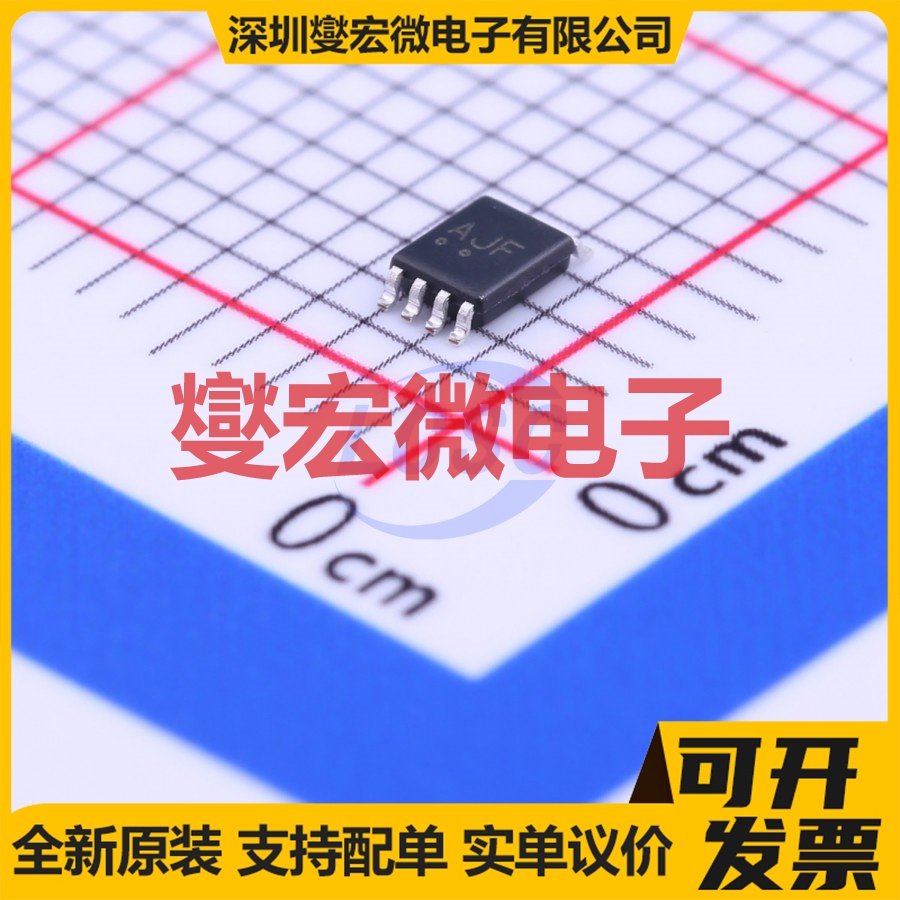 NL7WB66USG VFSOP-8-2.3mm 模拟开关/多路复用器芯片IC