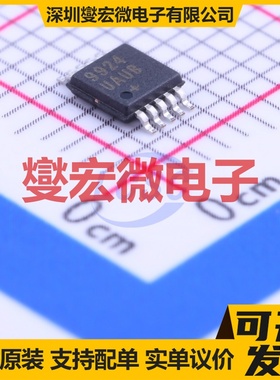 MAX9924UAUB+ MSOP-10 专用ADC DAC转换器芯片IC