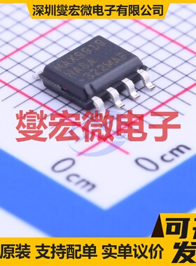 MAX9919NASA+ SOIC-8-EP-150mil 单路电流感应放大器芯片IC