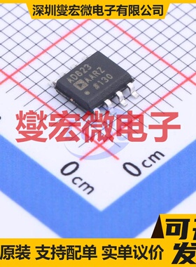 AD823AARZ-RL SOIC-8 FET输入放大器芯片IC