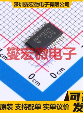 BQ7693006DBTR TSSOP-30-4.4mm 电池管理芯片IC