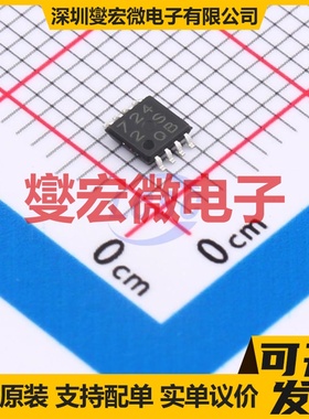 BU7242SFVM-TR MSOP-8 双路运算放大器芯片IC