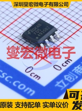 FDS4935BZ SOIC-8 2P 30V 6.9A 场效应管晶体管