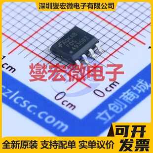 FDS4935BZ SOIC-8 2P 30V 6.9A 场效应管晶体管