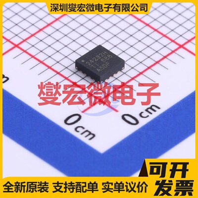 BQ24232HRGTR VQFN-16-EP(3x3) 电池管理芯片IC