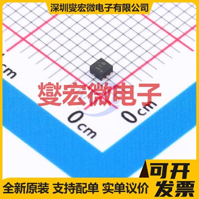 TPS6282533DMQR VSON-6(1.5x1.5) DC-DC电源转换器芯片IC