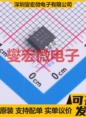 SI4838DY-T1-E3 SOIC-8 N 12V 25A 场效应管晶体管