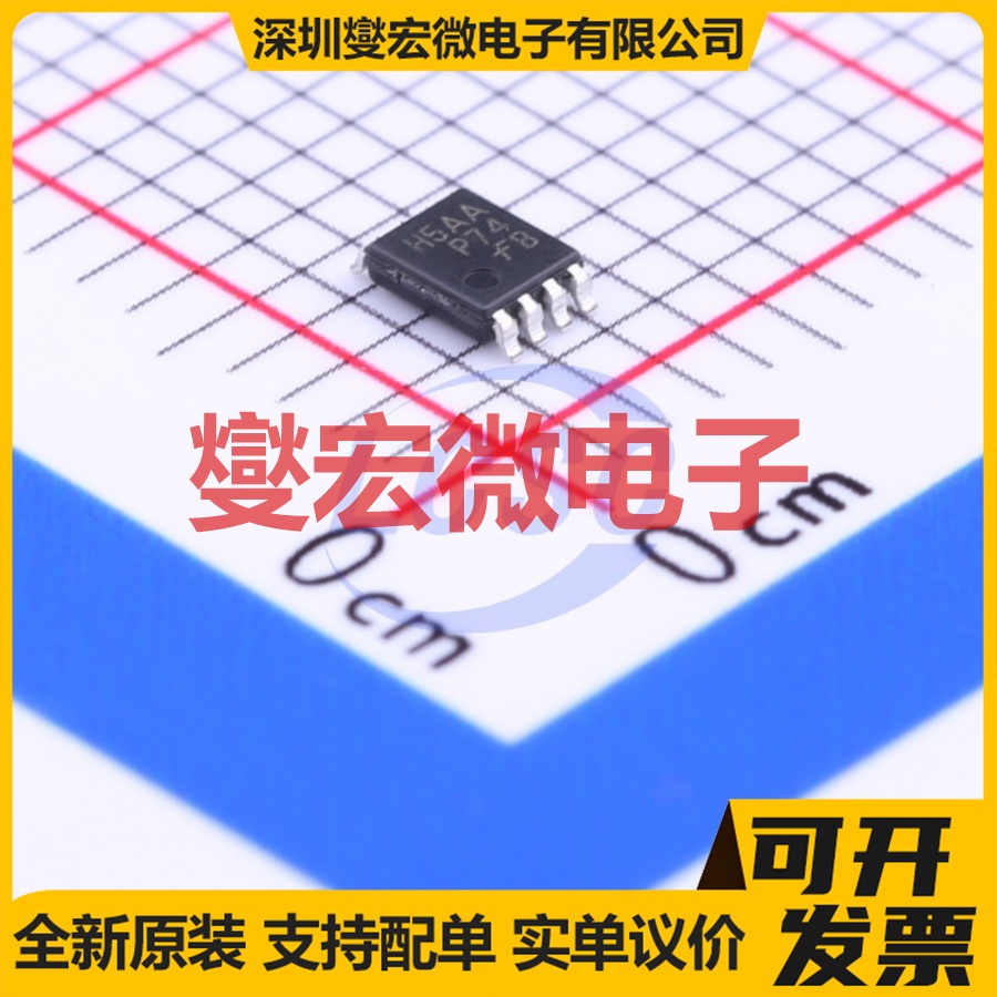 NC7SP74K8X VFSOP-8-2.3mm 触发器芯片IC