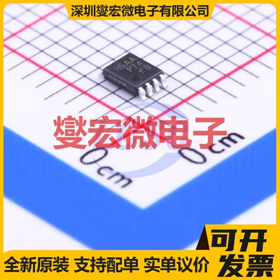 NC7SP74K8X VFSOP-8-2.3mm 触发器芯片IC