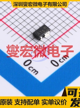 TLE4286G SCT-595-5 LDO低压差线性稳压器芯片IC