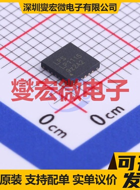 SQ6309MST SO-8 LED驱动器芯片IC