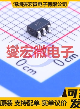 AD8628ARTZ-R2 SOT-23-5 单路精密运算放大器芯片IC