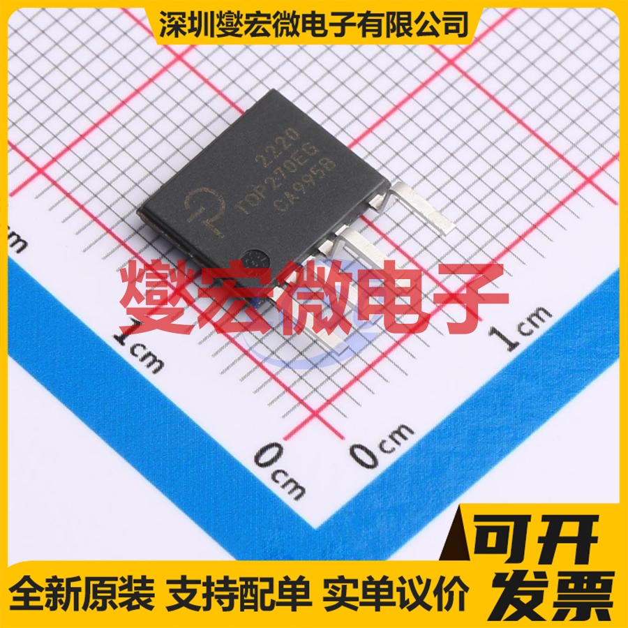 TOP270EG SIP-6 AC-DC电源稳压控制器芯片IC