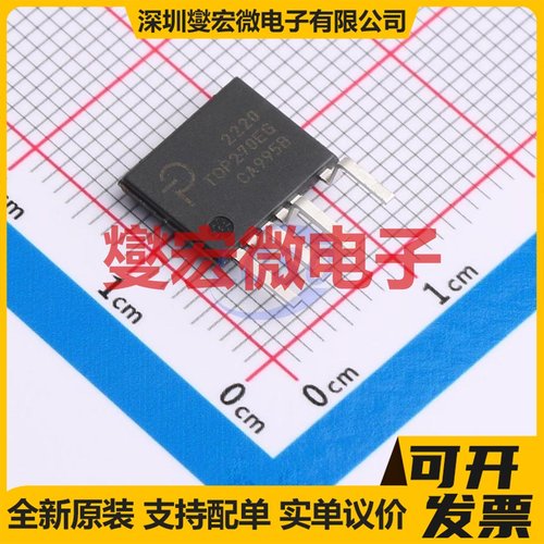 TOP270EG SIP-6 AC-DC电源稳压控制器芯片IC