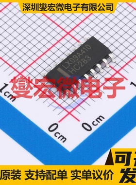 SN74HC283DR(LX) SOP-16 特殊用途逻辑芯片IC