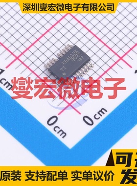 TPS48110AQDGXRQ1 VSSOP-19 功率电子开关芯片IC