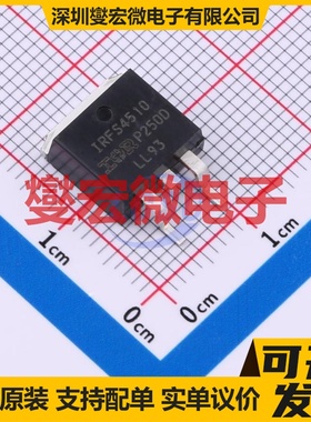 IRFS4510TRLPBF TO-263-3 N 100V 61A 场效应管晶体管