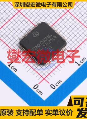 F280025CPMSR LQFP-64(10x10) MCU/MPU/SOC微处理器控制器