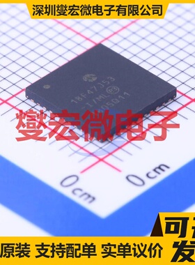 PIC18F47J53-I/ML QFN-44-EP(8x8) MCU/MPU/SOC微处理器控制器