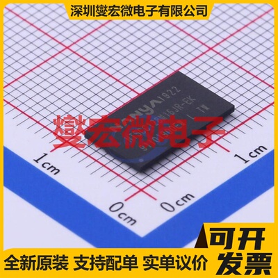 NT5CC128M16JR-EK TFBGA-96 内存颗料芯片IC