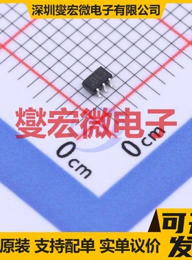 PUMD3+165 SOT-363 NPN+PNP 50V 100mA 数字晶体管