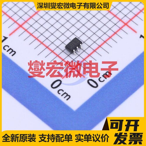 PUMD3+165 SOT-363 NPN+PNP 50V 100mA 数字晶体管