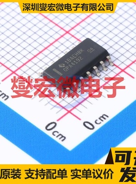 OPA4192IDR SOIC-14 精密运算放大器芯片IC