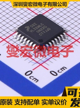 S9S12ZVL32F0MLC LQFP-32(7x7) MCU/MPU/SOC微处理器控制器