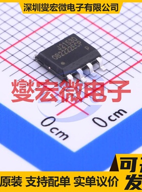 OB2222ECPA SOP-8 AC-DC电源稳压控制器芯片IC