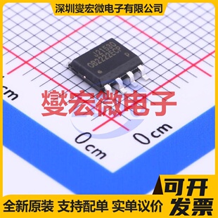 OB2222ECPA SOP-8 AC-DC电源稳压控制器芯片IC