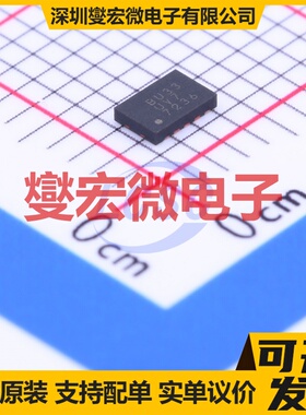 BU33UV7NUX-E2 VSON-10-EP(2x3) DC-DC电源转换器芯片IC