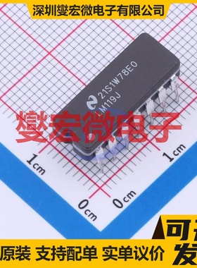 LM119J CDIP-14 比较器芯片IC