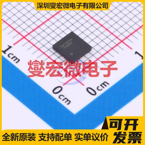 R5F1027AANA#25 HVQFN-24-EP(4x4) MCU/MPU/SOC微处理器控制器
