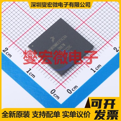 MIMX8MM5CVTKZAA FCPBGA-486 MCU/MPU/SOC微处理器控制器