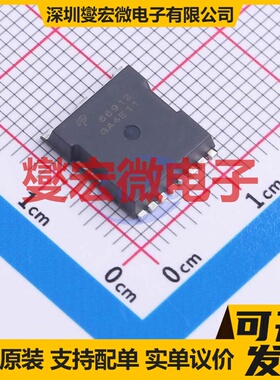 AOTL66912 TOLLA N 100V 场效应管晶体管