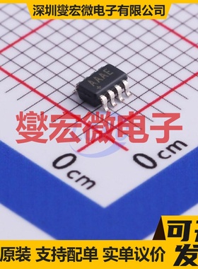 MAX4541EKA+T SOT-23-8 模拟开关/多路复用器芯片IC