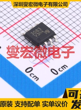 CEM3083-VB SOP-8 P 30V 场效应管晶体管