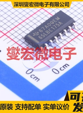 SN65LBC175AD SOIC-16 RS-485/422接收器接口芯片IC