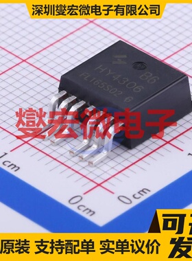 HY4306B6 TO-263-6 N 60V 290A 场效应管晶体管