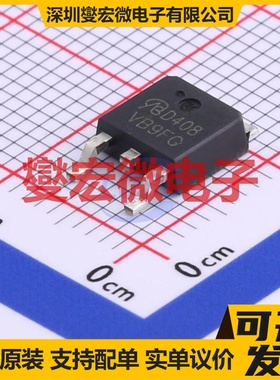 AOD408-VB TO-252-2 N 30V 70A 场效应管晶体管