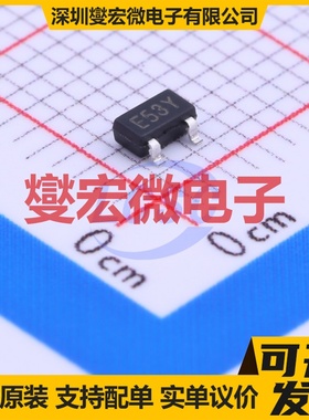 SSP61CC4502MR SOT-23 监控和复位芯片IC