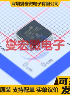 HT32F52352 LQFP-64(7x7) MCU/MPU/SOC微处理器控制器