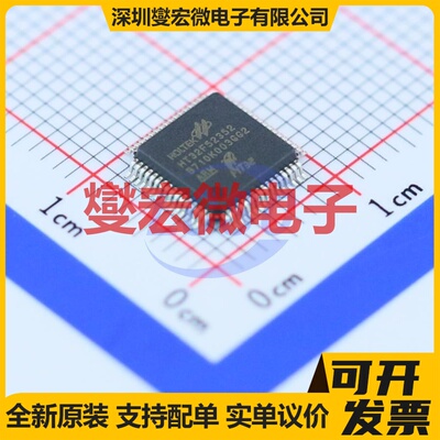 HT32F52352 LQFP-64(7x7) MCU/MPU/SOC微处理器控制器