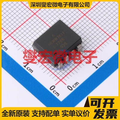 HCNW2611-300E DIP 晶体管输出光耦