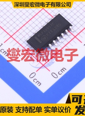 NCP1399APDR2G SOIC-16-EP AC-DC电源稳压控制器芯片IC