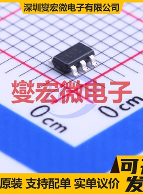 ZXLD1615ET5TA TSOT-23-5 DC-DC电源转换器芯片IC